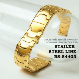 Браслет STAILER Steel Line BS-84403-18
